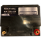 Nemesis Audio NA-1200B 40AH 1200W AGM Power Cell 12V Battery