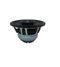 Nemesis Audio NEO-6.5WPF 6.5" 300W RMS Pro Coaxial Speaker 4-Ohm (Single)